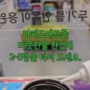 효성약국 이미지