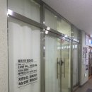 블리즈미