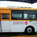 율전버스 이미지