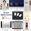 태양산업개발 이미지