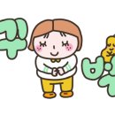 무등건축자재 이미지
