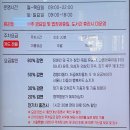 양천중앙도서관 이미지