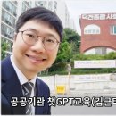 덕천종합사회복지관 이미지