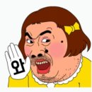 용인대 패밀리 태권도장 네이버블로그