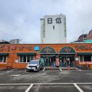 경원숯불갈비 이미지