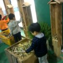 행복가든 이미지