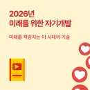 유튜브 촬영 편집 이미지