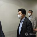 주식회사 영풍