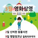 운남어린이도서관 강당 이미지
