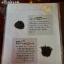 405-2-000379 | 섬소나이 우도본점 제주 짬뽕 추천
