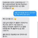 산호민박 이미지