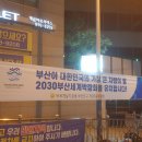 개금3동-2 이미지