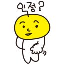 힐러리당구장 이미지