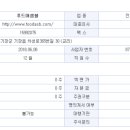 가온이엔씨 이미지