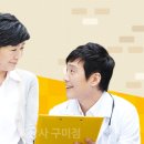 와이덱스보청기의료기 이미지