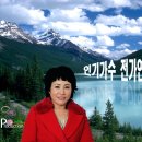 감기획 - 익산시 선화로 223 | 감기획
