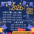 소도구 필라테스(주간) 이미지