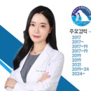제일2차동물메디컬센터 이미지