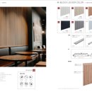 재현디자인(M+) | 재현디자인(M )