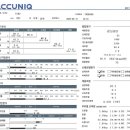 바른본한의원 이미지