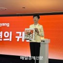 2025년 11월 4일 신문을 통해 알게 된 것들 이미지