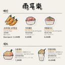 고추시장(좌) 이미지