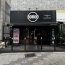인천 용현동 전자담배 보루 방문후기