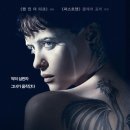 동명소녀 이미지