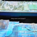 안양공공하수처리장 이미지