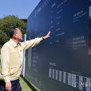 해남군-16 이미지