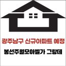 용산동001 이미지