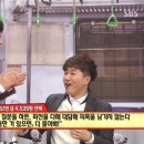 오또케