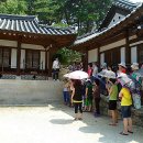 기와집 Daum카페