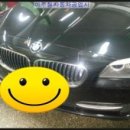 이주철자동차공업사 이미지