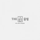 담아뷰티