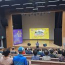 한국코미디타운 이미지