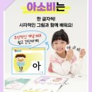 성저초등학교 이미지