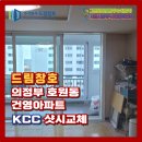 호원유통 이미지