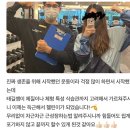 오태길 이미지