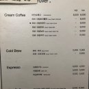 러버커피(ruver)