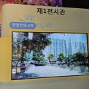 안양천생태이야기관 화장실 이미지