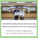 김영태신경외과의원 이미지
