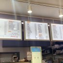 토마토 김밥 까치산역점 이미지