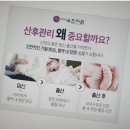 경희산부인과