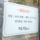 백옥대로L 이미지