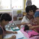 전포1동연수어린이집 이미지