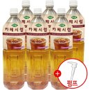 (주)희창유업
