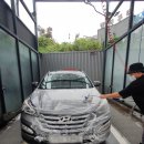 유워시 분당광주점 | [신현리 셀프세차] 세차하러 모여라! 경기광주 셀프세차장 유워시 이용후기