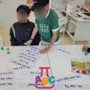 더러닝랩어학원 이미지