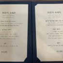 라프르따 이미지